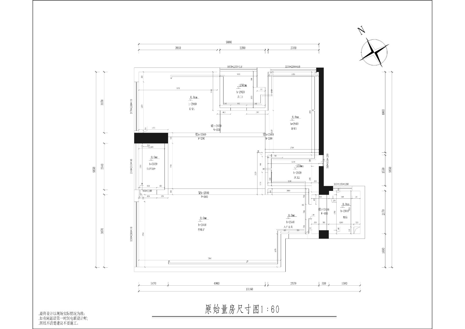 102平三房現(xiàn)代裝修，整體美觀又實用